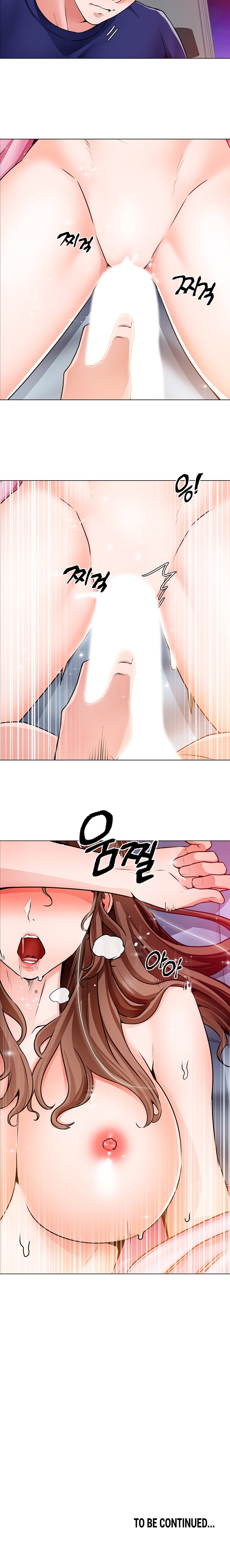 Nogada Romance page 15