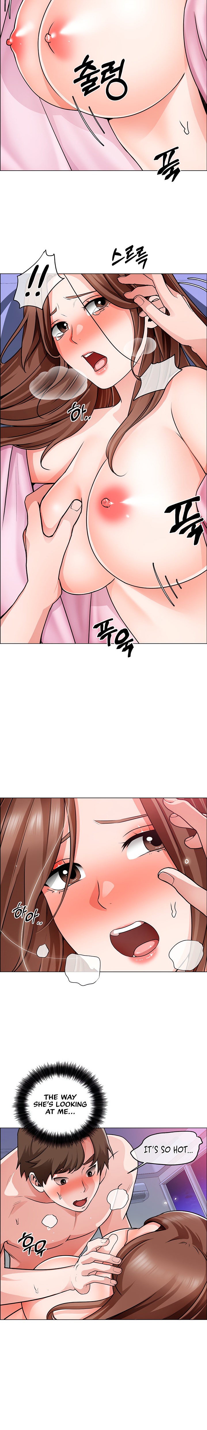Nogada Romance page 10