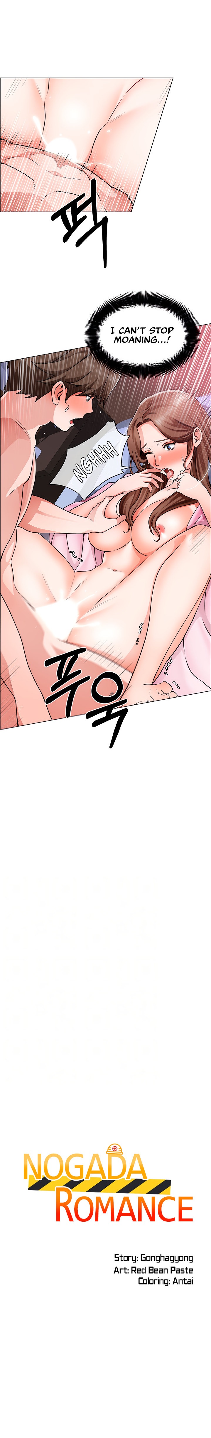 Nogada Romance page 2