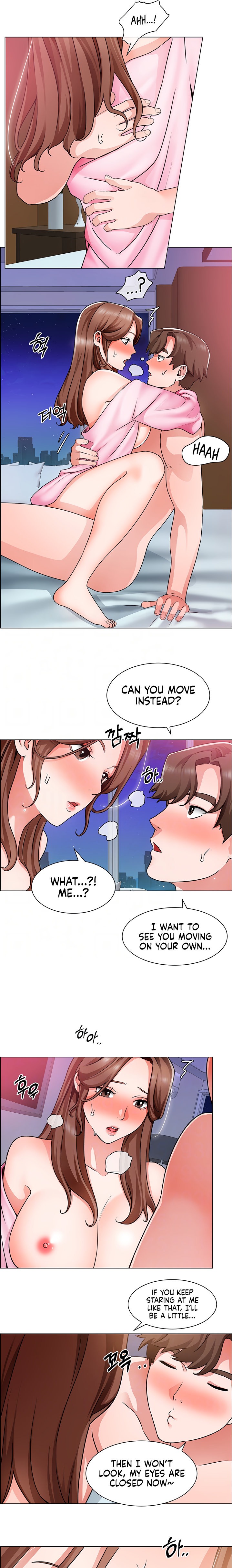 Nogada Romance page 6