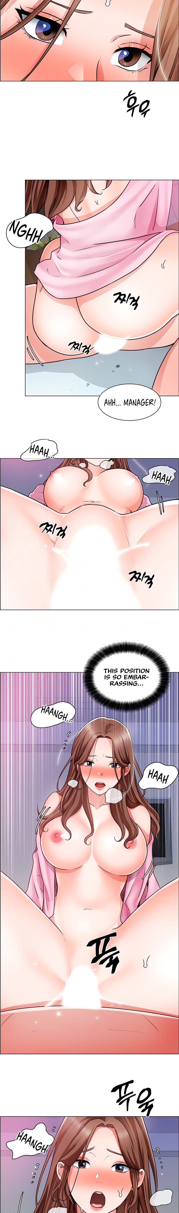Nogada Romance page 7