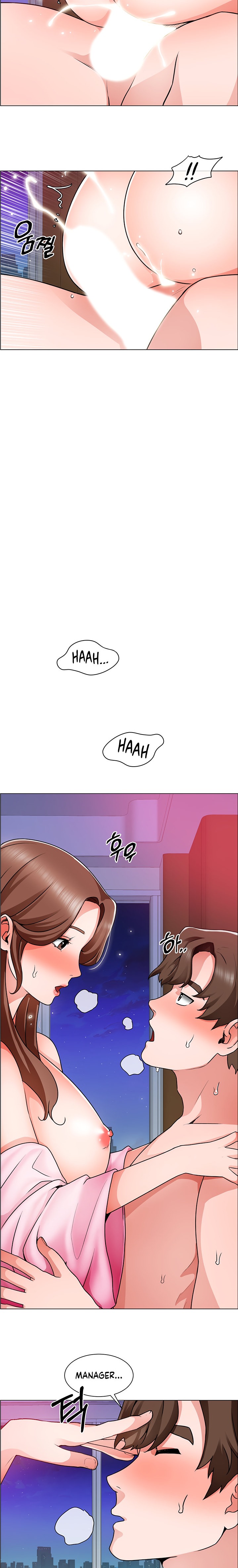Nogada Romance page 12