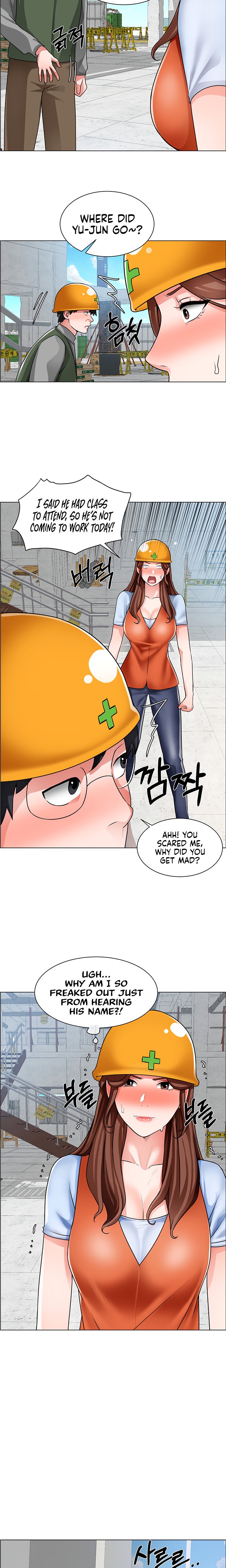 Nogada Romance page 18