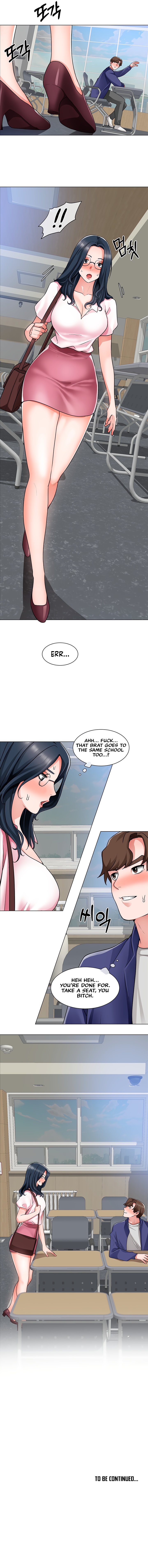 Nogada Romance page 21