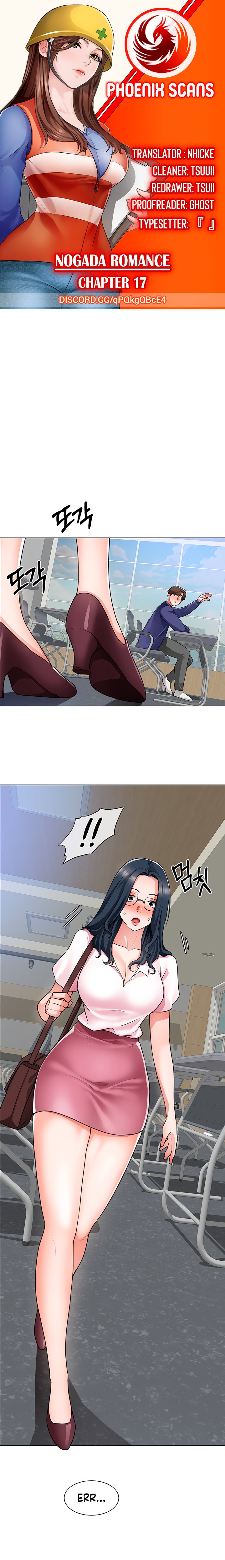 Nogada Romance page 1