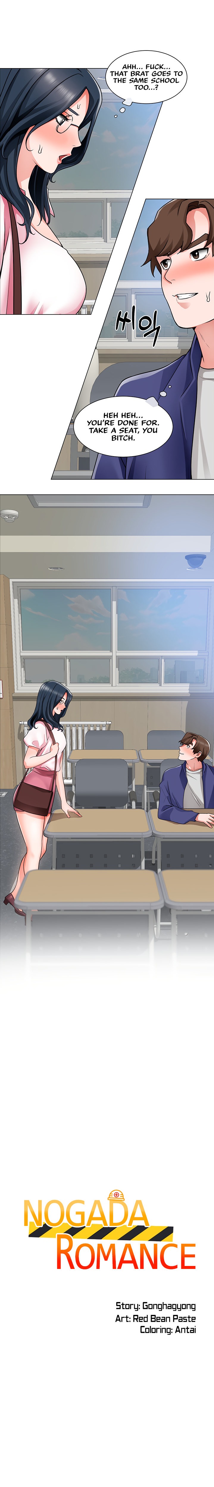 Nogada Romance page 2