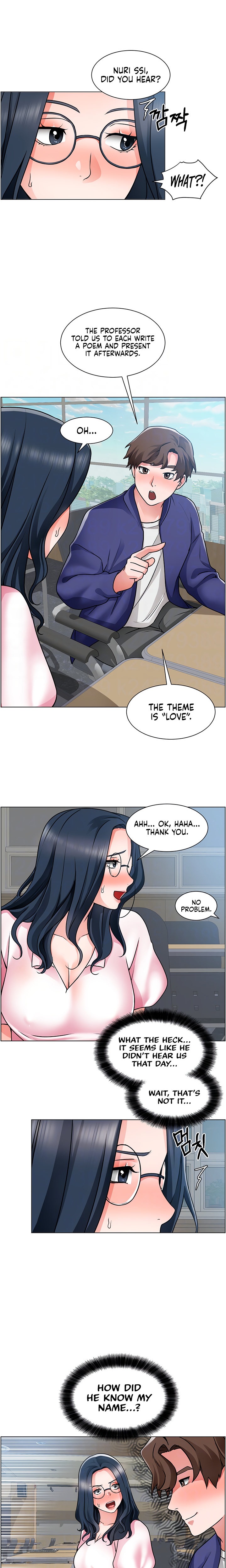 Nogada Romance page 4