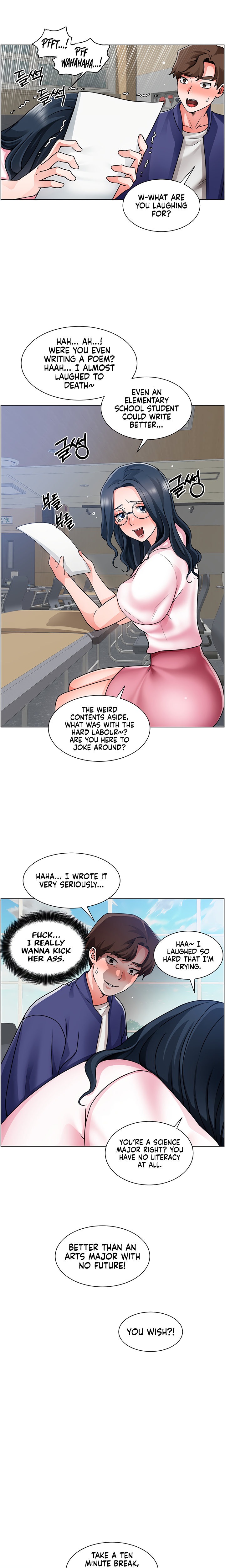 Nogada Romance page 8