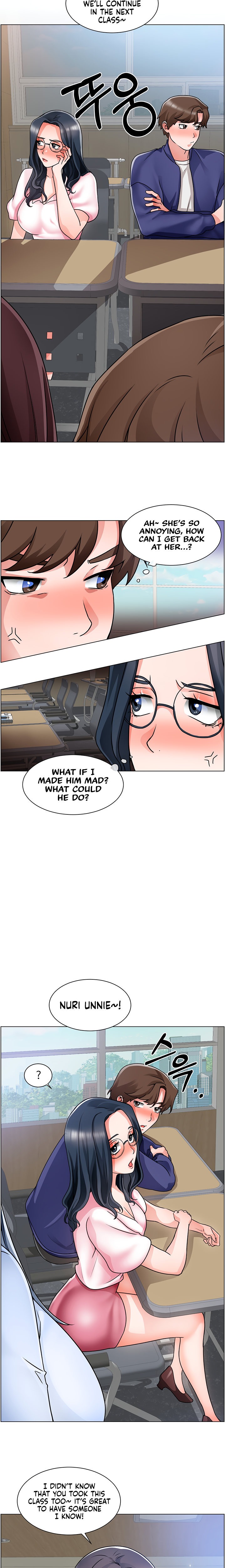 Nogada Romance page 9