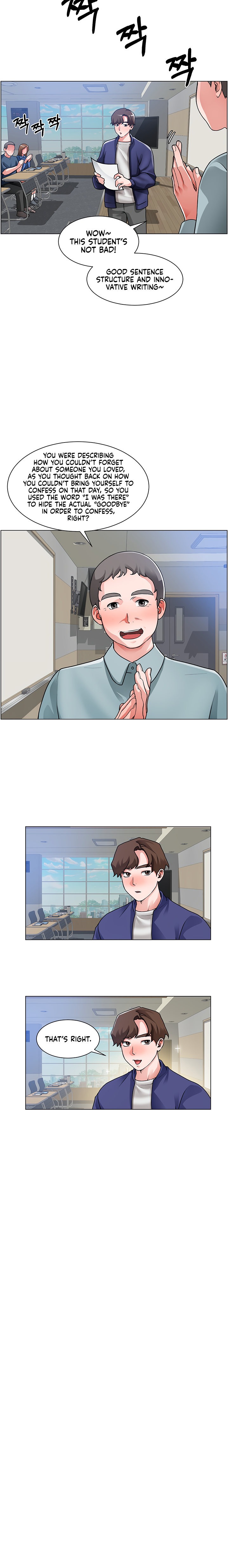 Nogada Romance page 15