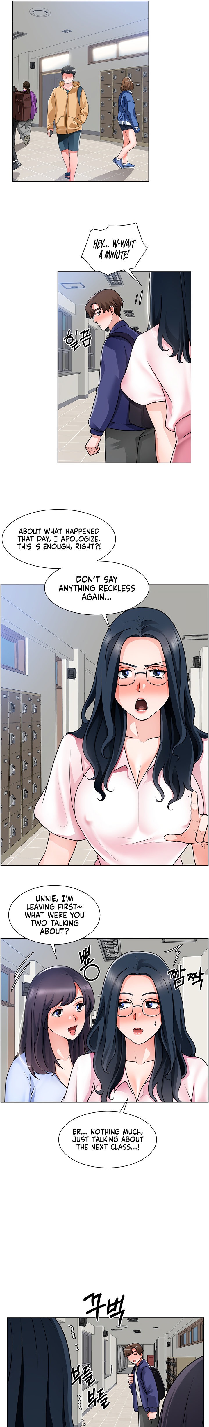 Nogada Romance page 16