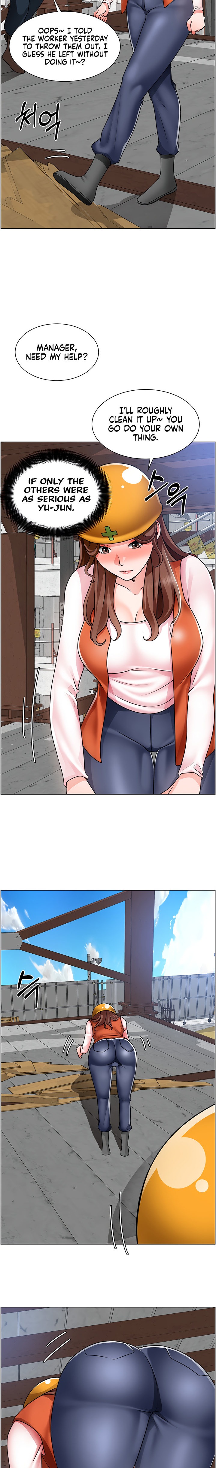 Nogada Romance page 18