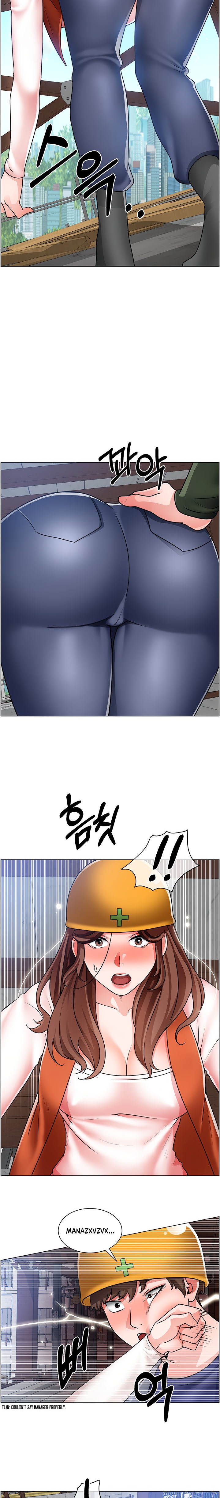 Nogada Romance page 19