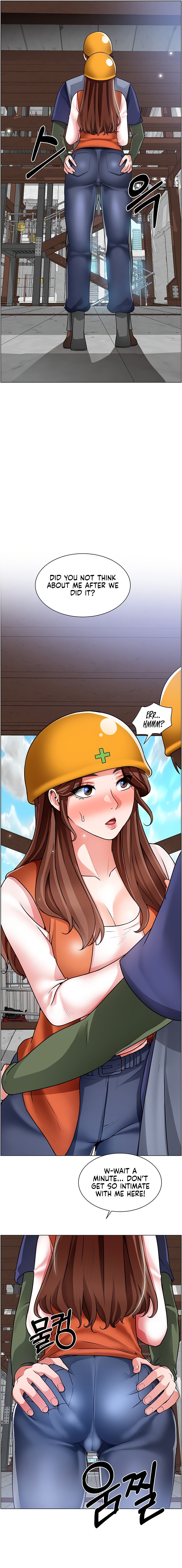 Nogada Romance page 21