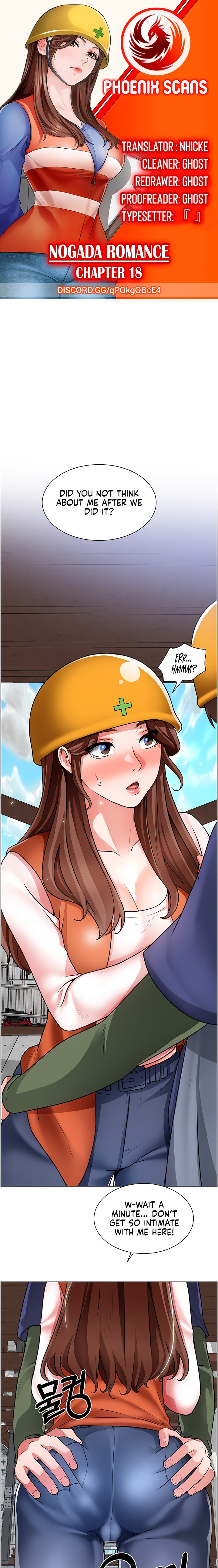 Nogada Romance page 1