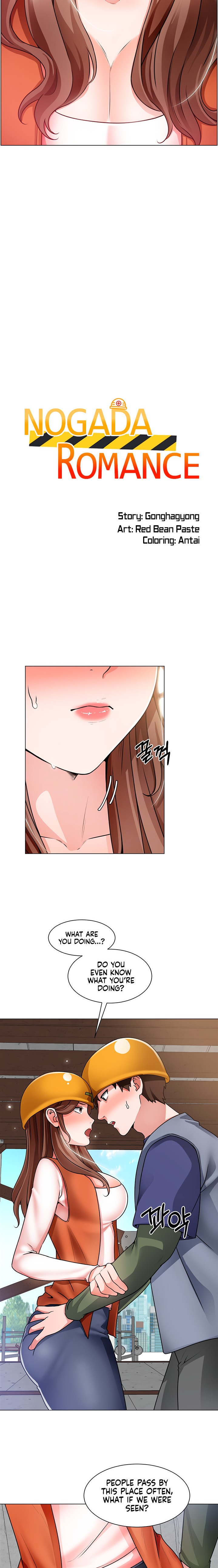 Nogada Romance page 3
