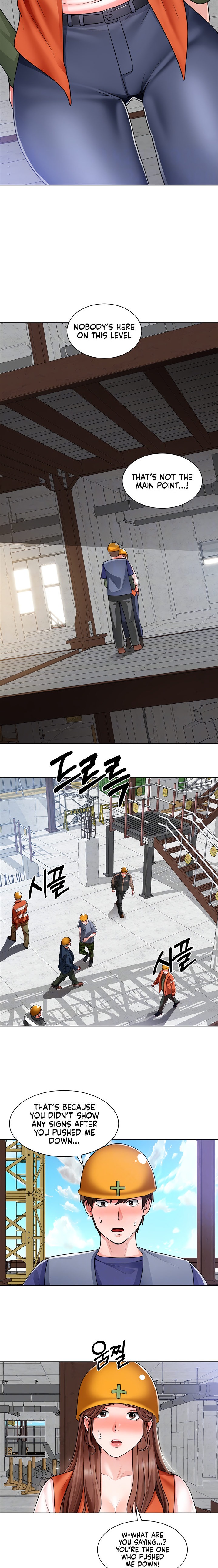 Nogada Romance page 4