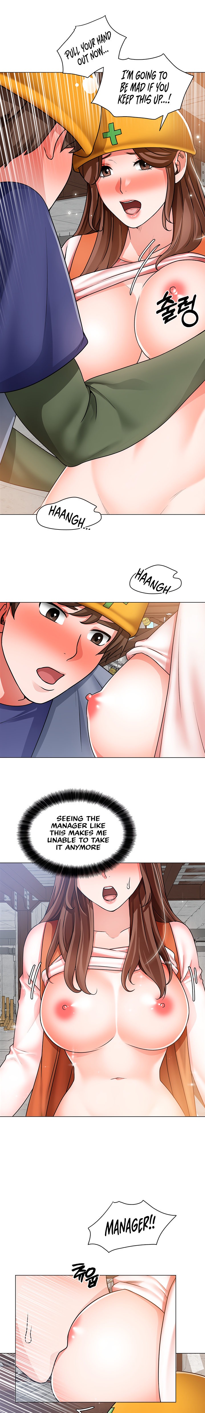 Nogada Romance page 11