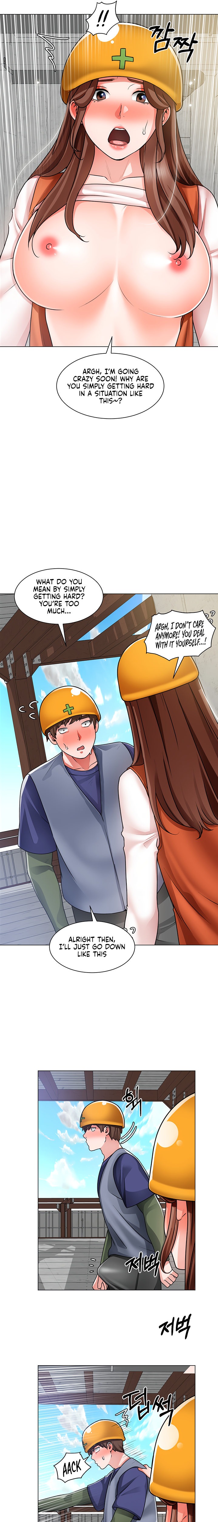 Nogada Romance page 16