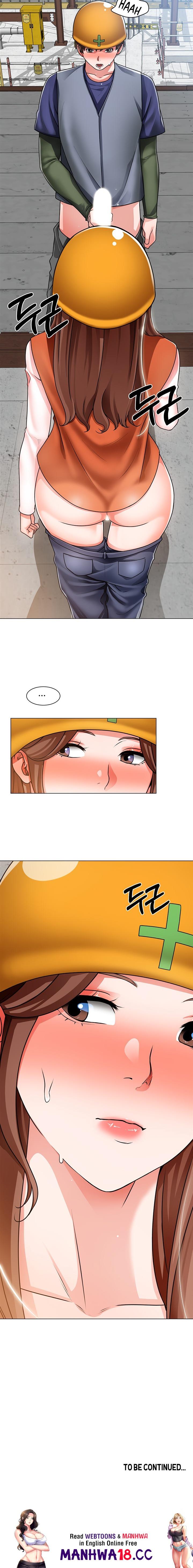 Nogada Romance page 22