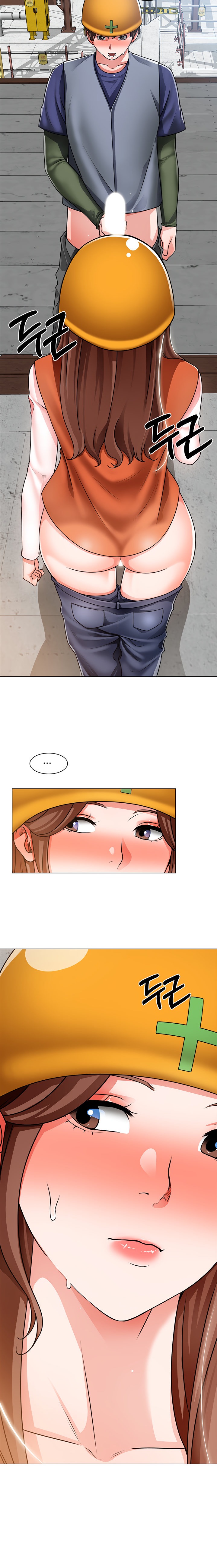 Nogada Romance page 2