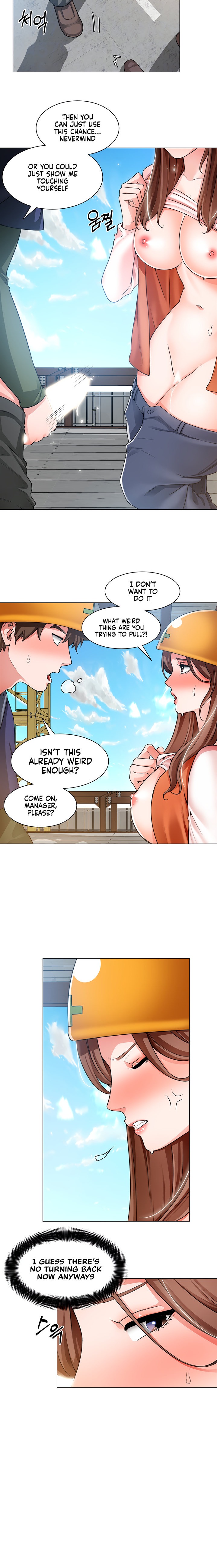 Nogada Romance page 5
