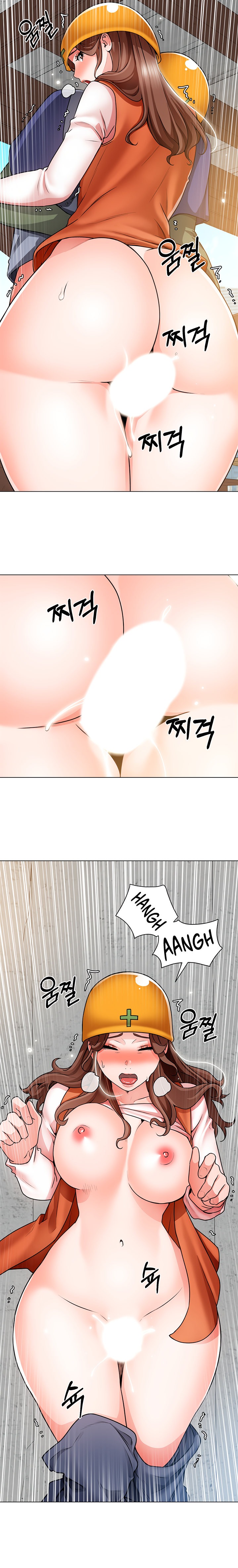 Nogada Romance page 10