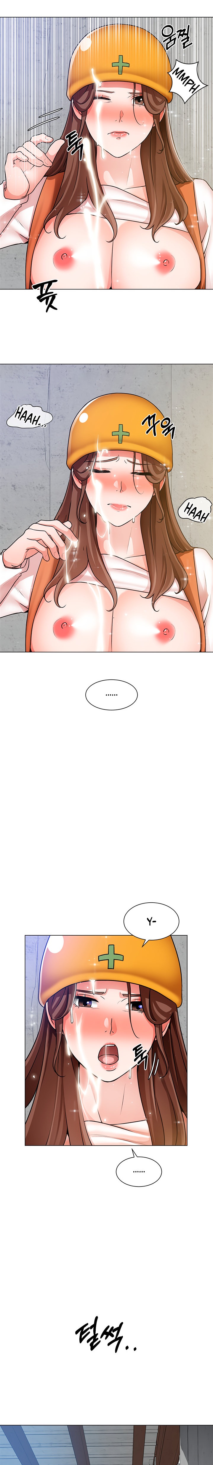 Nogada Romance page 14
