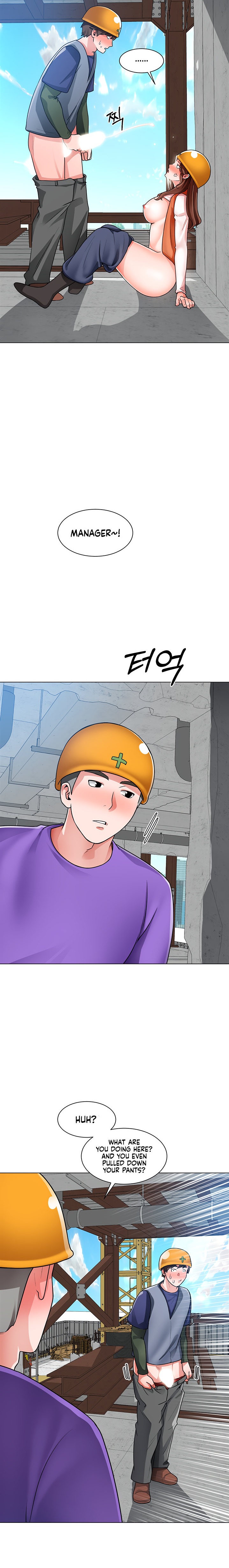 Nogada Romance page 15