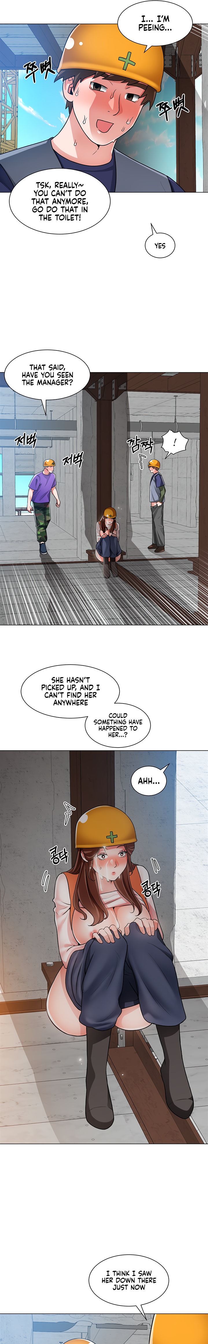 Nogada Romance page 16