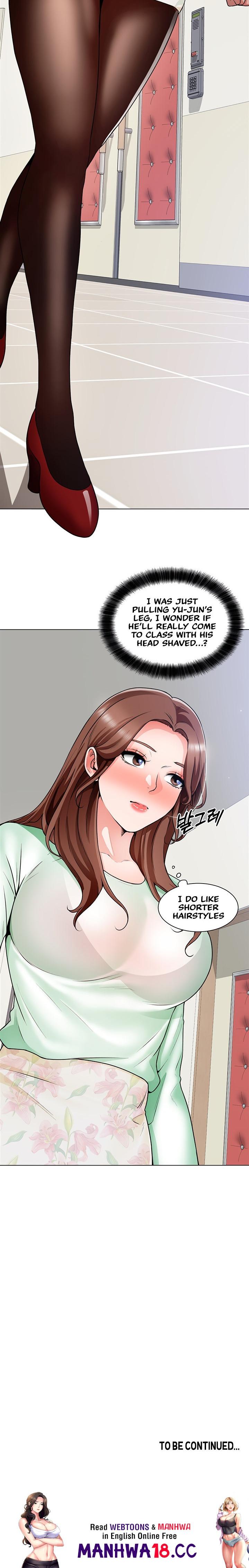Nogada Romance page 23