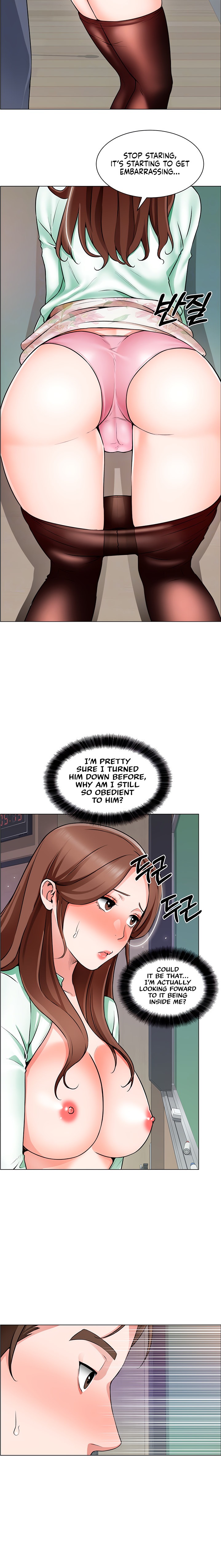 Nogada Romance page 5