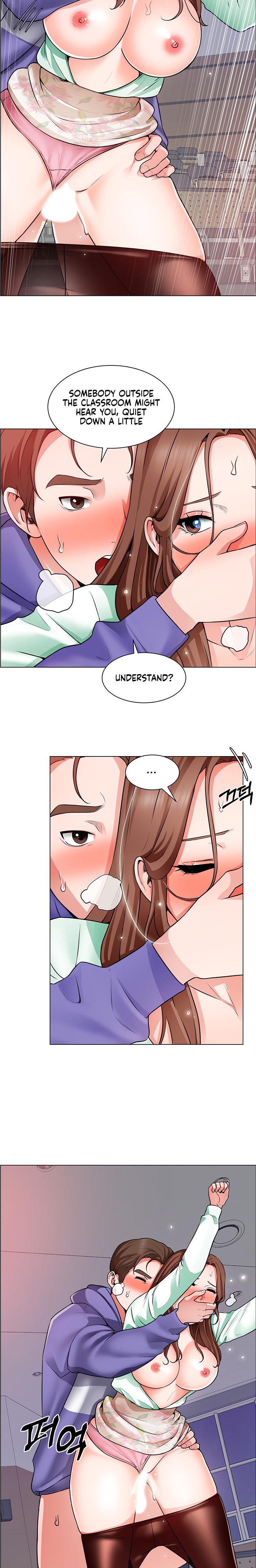 Nogada Romance page 8