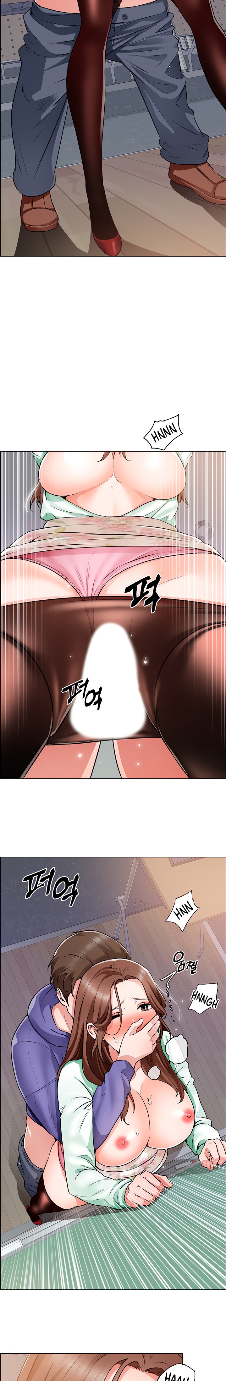 Nogada Romance page 9