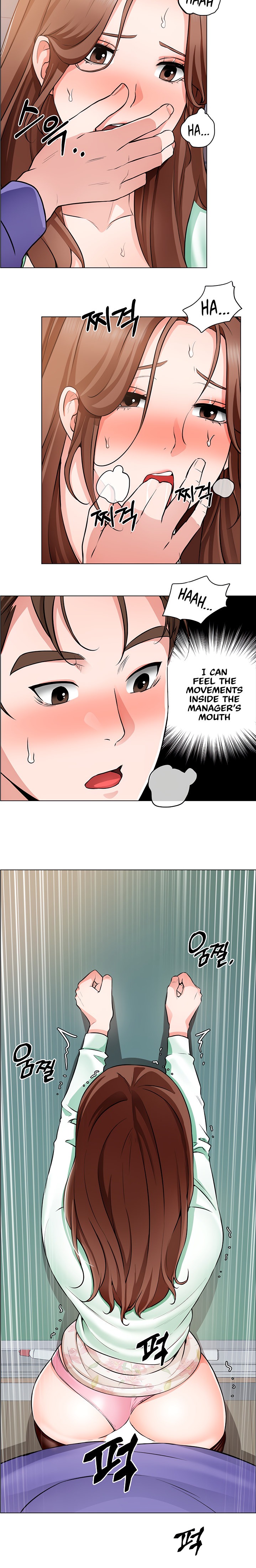 Nogada Romance page 10