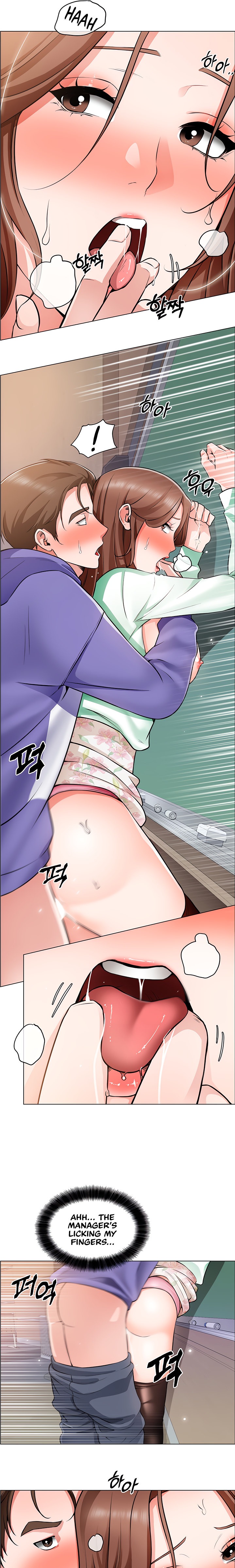 Nogada Romance page 11