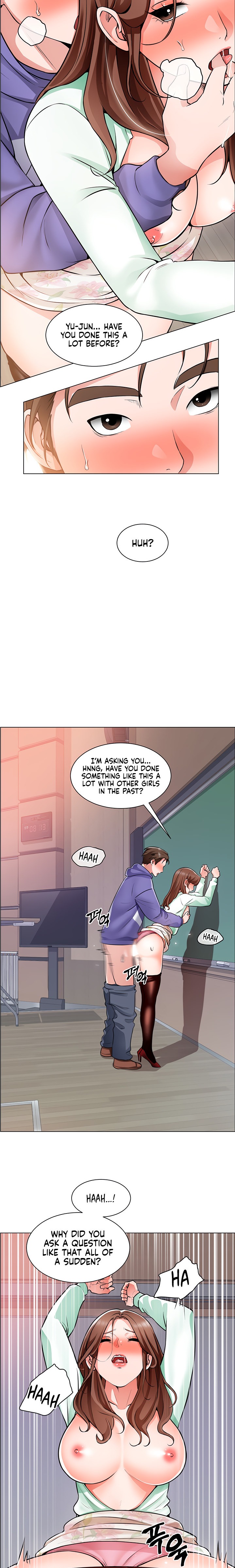 Nogada Romance page 12