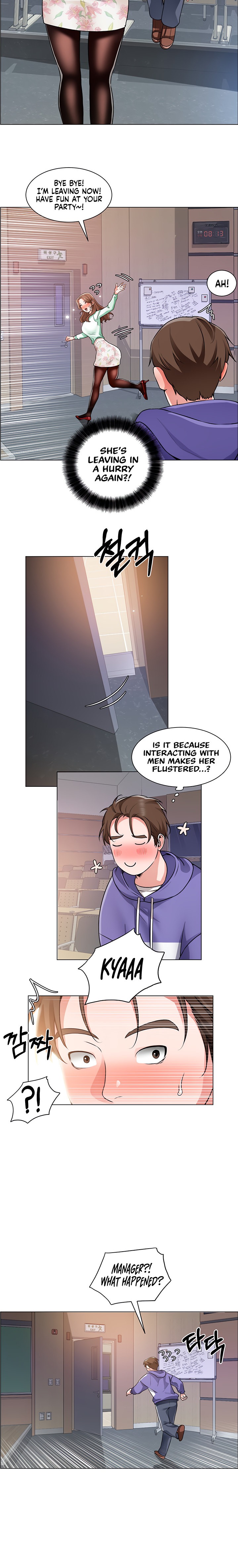 Nogada Romance page 20