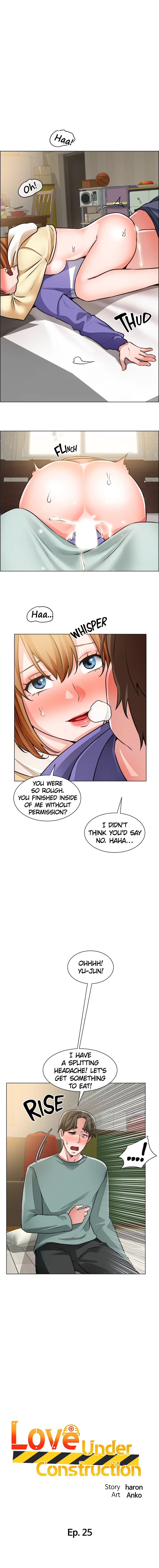 Nogada Romance page 1