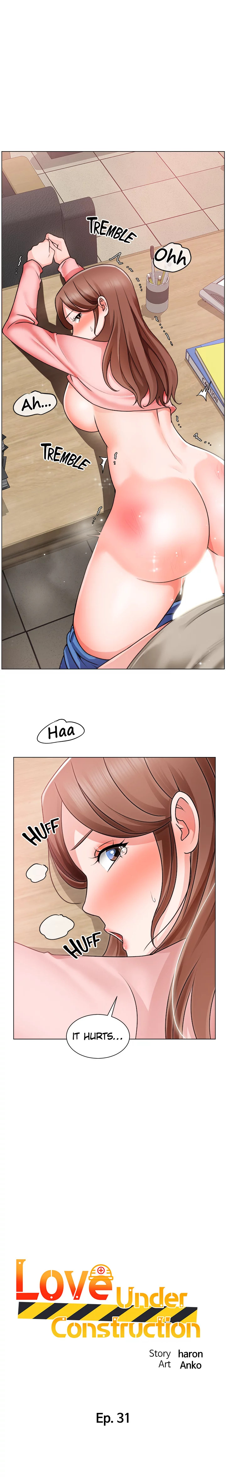 Nogada Romance page 1
