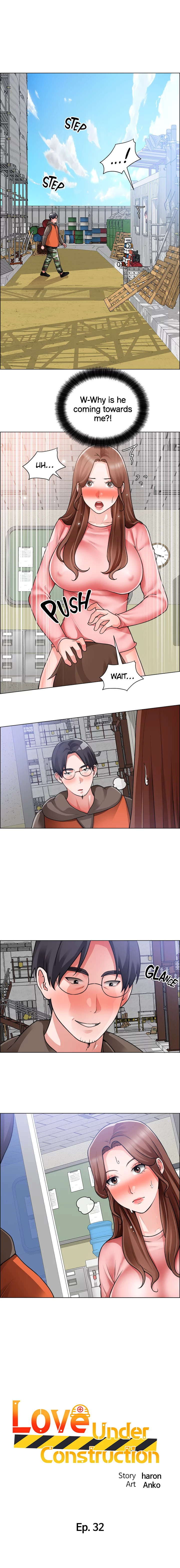 Nogada Romance page 1