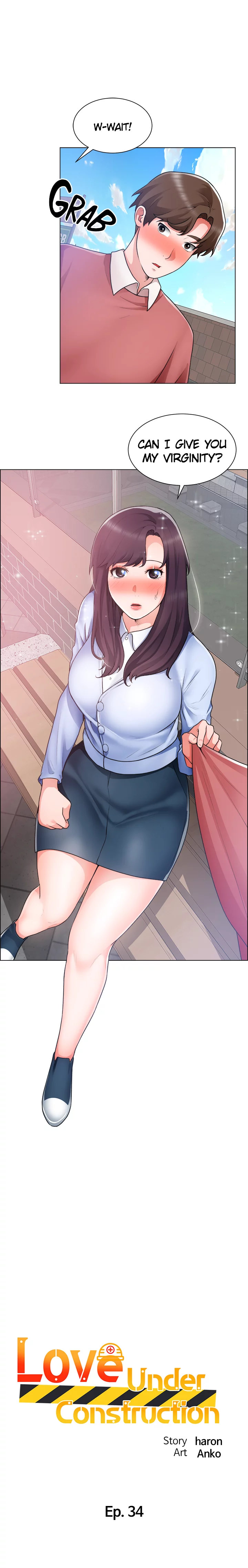 Nogada Romance page 1