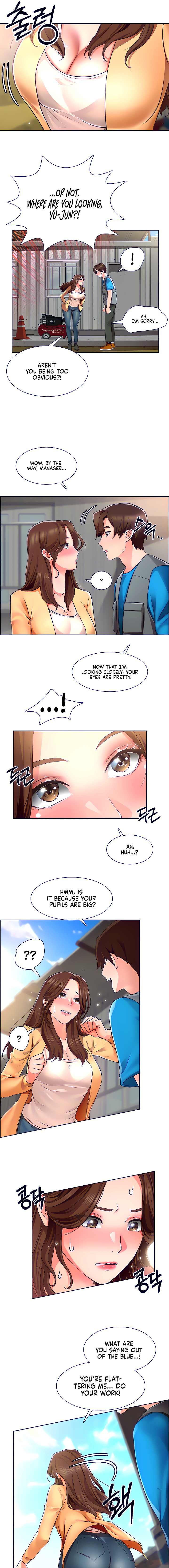 Nogada Romance page 4