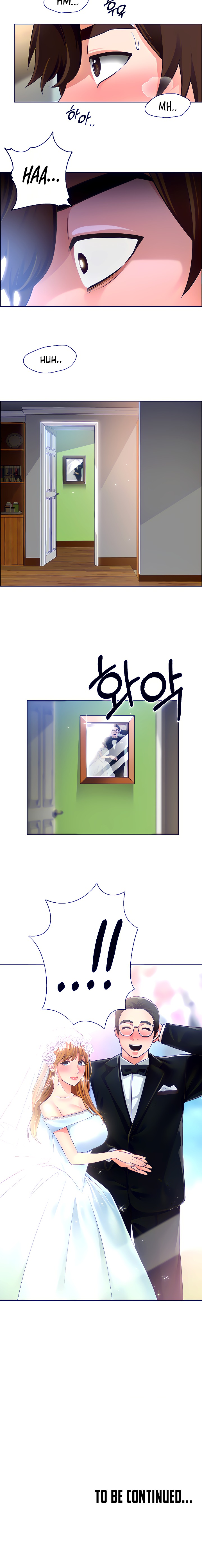 Nogada Romance page 15