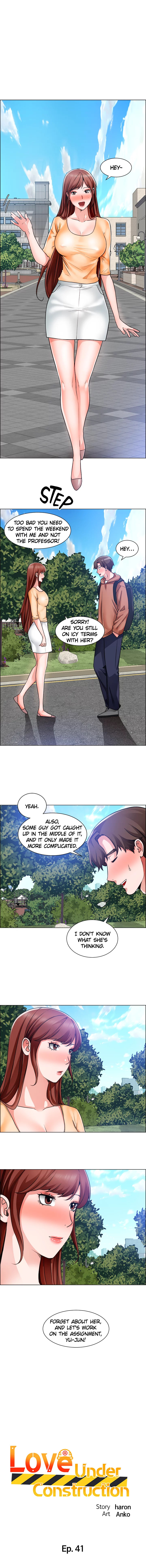 Nogada Romance page 1