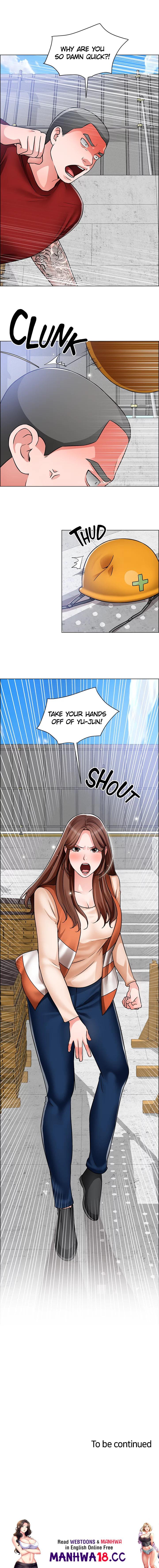 Nogada Romance page 13