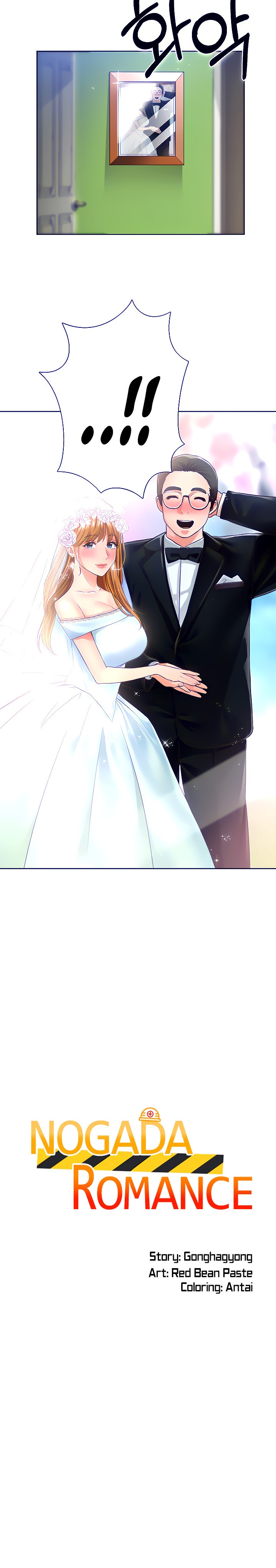 Nogada Romance page 2