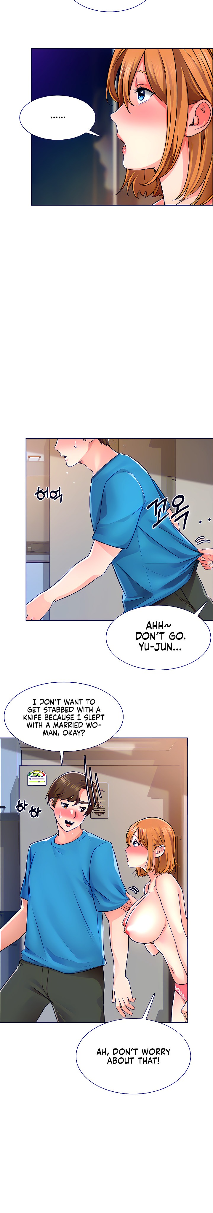 Nogada Romance page 5