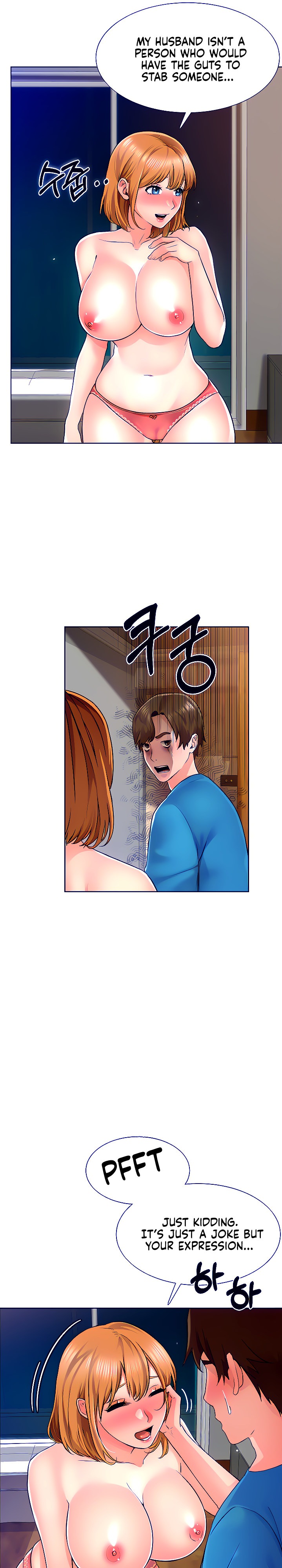 Nogada Romance page 6