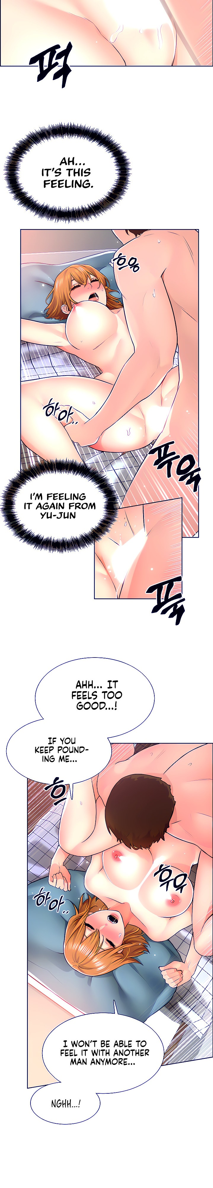 Nogada Romance page 10